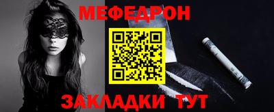 наркотики Гусев