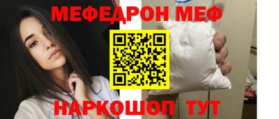 ешки Гусь-Хрустальный
