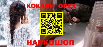 скорость mdpv Дубна