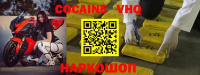 каннабис Донской