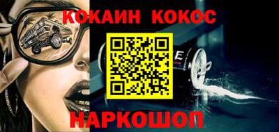 ешки Гусь-Хрустальный