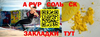 ешки Гусь-Хрустальный