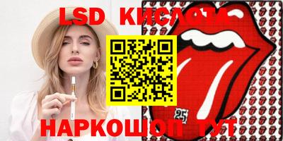 метадон Чапаевск