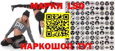 ешки Гусь-Хрустальный