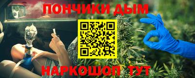 скорость mdpv Дубна