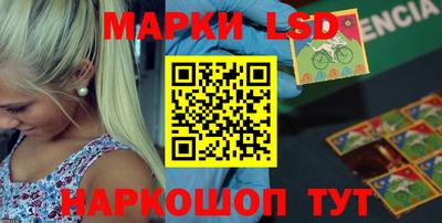 каннабис Донской