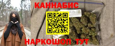 ешки Гусь-Хрустальный