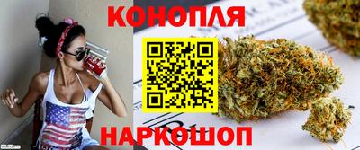 наркотики Гусев