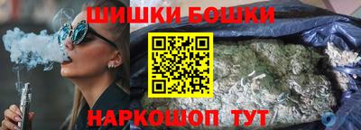 jwh Донецк