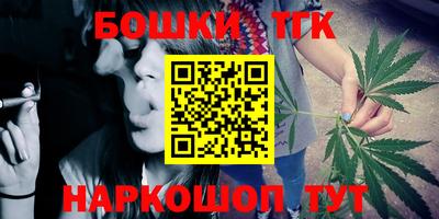 ешки Гусь-Хрустальный