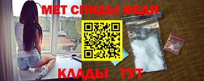 трава Гусиноозёрск