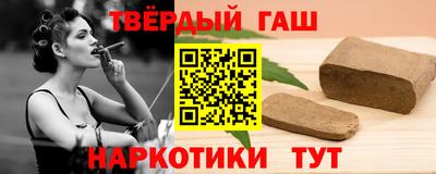 ешки Гусь-Хрустальный