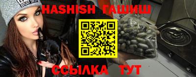 ешки Гусь-Хрустальный