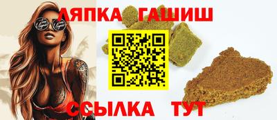 наркотики Гусев