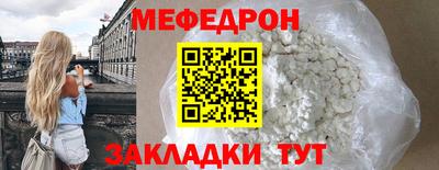 наркотики Гусев