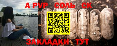 ешки Гусь-Хрустальный